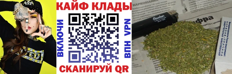 Где найти наркотики Дзержинский Метадон  Амфетамин  МАРИХУАНА  A PVP 
