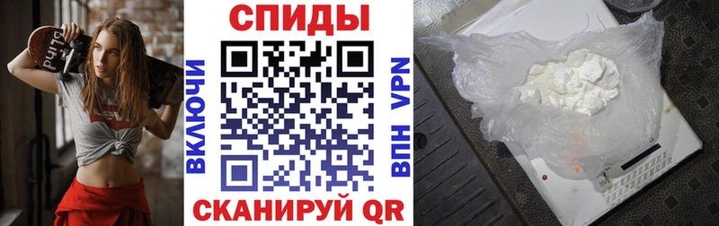 АМФ 97%  наркота  Дзержинский 