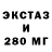 Альфа ПВП VHQ shurikadze