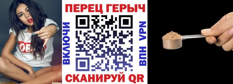 сайты даркнета официальный сайт  Дзержинский  ГЕРОИН VHQ  blacksprut ссылки 