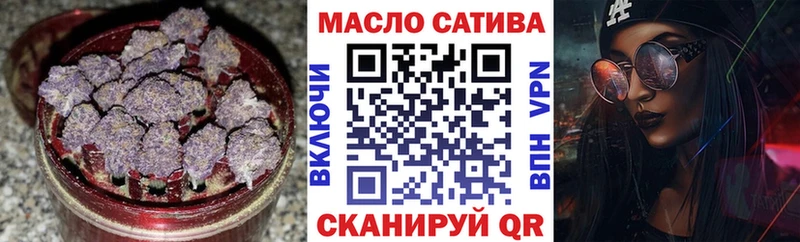 ТГК вейп с тгк  купить наркоту  Дзержинский 